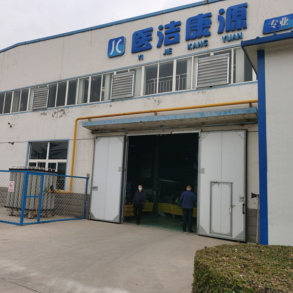 百強洗滌設(shè)備回訪山西醫(yī)潔康源公司 百強洗滌設(shè)備回訪山西醫(yī)潔康源公司