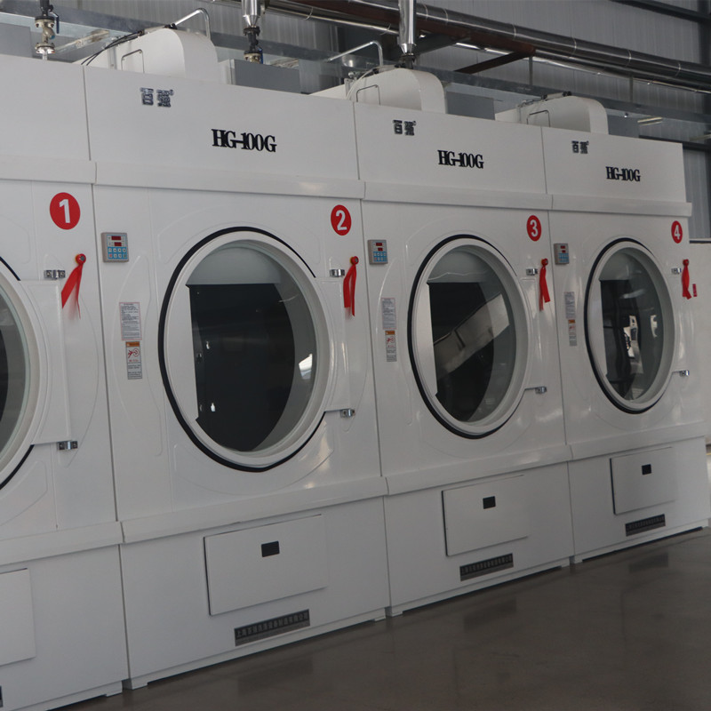 布草洗滌設(shè)備烘干機(jī)的種類(lèi)有哪些 怎么選 布草洗滌設(shè)備烘干機(jī)的種類(lèi)有哪些 怎么選